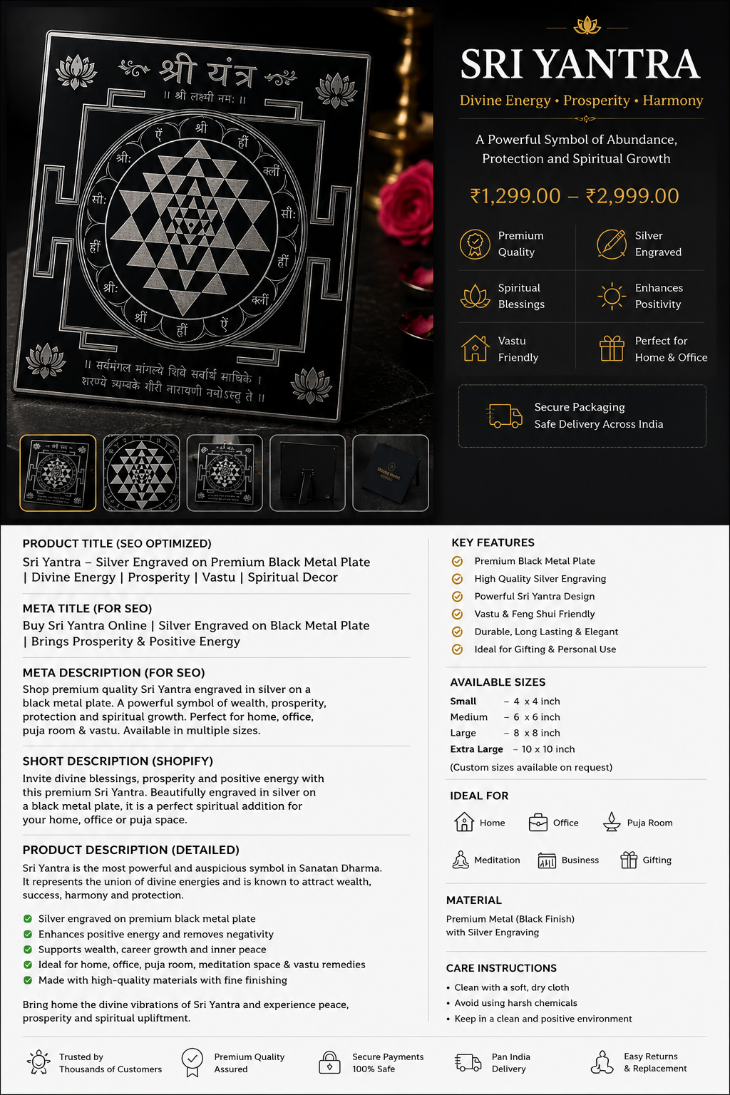 Sri Yantra Digital Download PDF | Sacred Geometry Wall Art | Prosperity & Spiritual Harmony