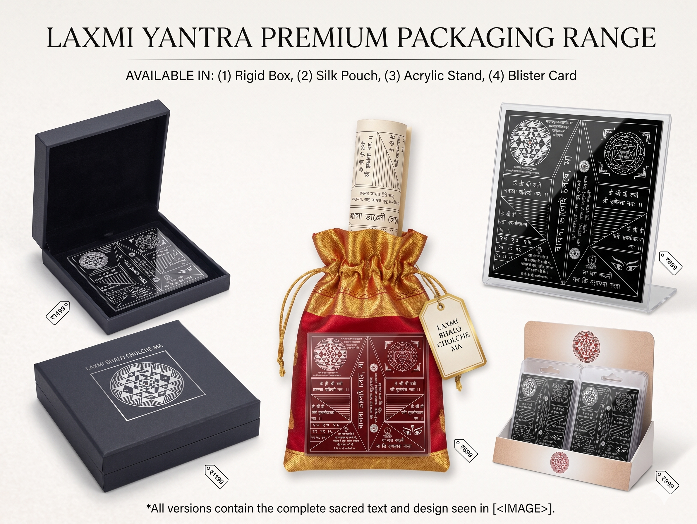 Dhan Yakshini Yantra